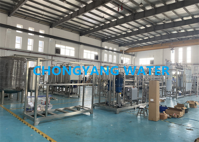 중국 SHANGHAI CHONGYANG WATER TREATMENT EQUIPMENT CO.,LTD 회사 프로필