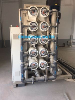 0.25M3/H 0.5M3/H 역삼투 정수 필터 시스템