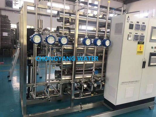 약제를 위한 오존 소독 Pharma 급수 시스템 역삼투 정화