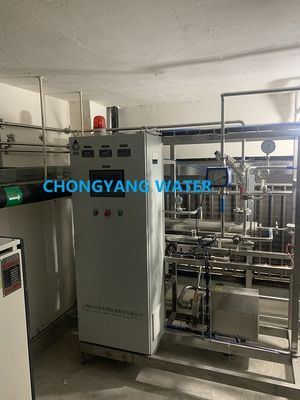 약제를 위한 오존 소독 Pharma 급수 시스템 역삼투 정화