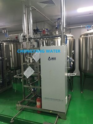 의약품 물 시스템 DQ IQ OQ FAT SAT 와 함께 의약품용 정제 물 시스템