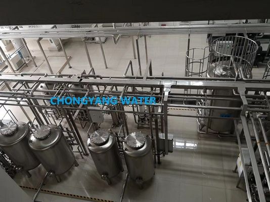 FDA CGMP GMP 제약 산업에 있는 산업 급수 여과기 체계 급수 시스템