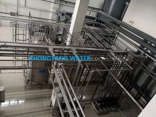 FDA 제약 용수 시스템 CGMP GMP 2000L/H