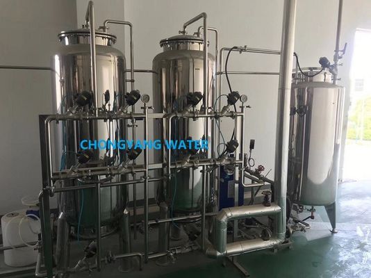 FDA 제약 용수 시스템 CGMP GMP 2000L/H