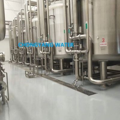 FDA 제약 용수 시스템 CGMP GMP 2000L/H