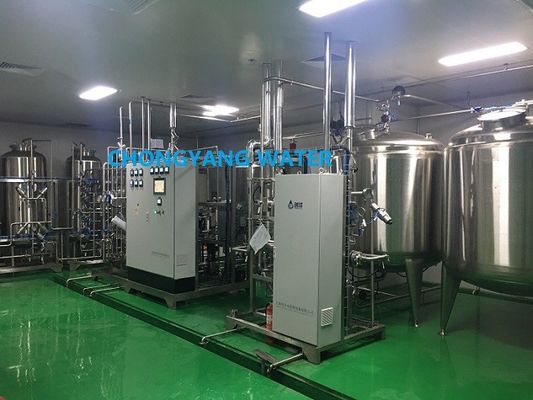DOW/Hydranautics 역삼투 급수 여과기 체계 막 Ro 여과기