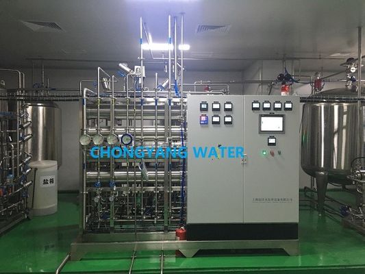 DOW/Hydranautics 역삼투 급수 여과기 체계 막 Ro 여과기