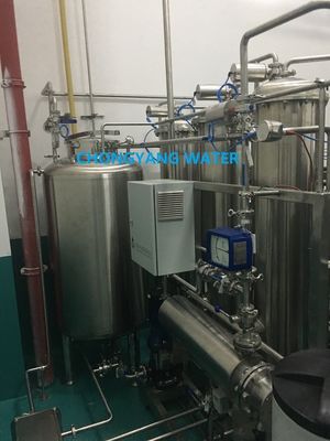 제조 산업에 대한 재료 증명 및 용접 기록과 함께 정화 된 물 시스템