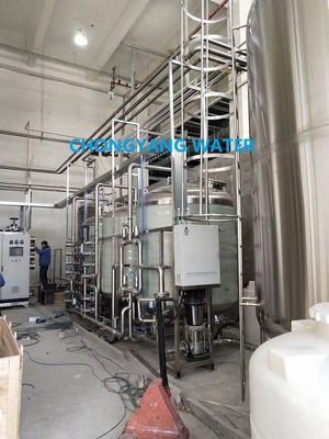 GMP CGMP 기계를 만드는 의학 급수정화 체계 병원 증류수