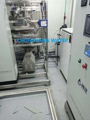 자동 의약품 물 시스템 물 처리 플랜트