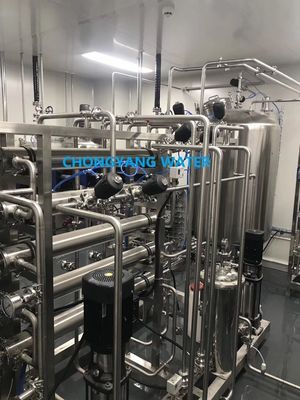 SS304 SS316 Uv 정화 Pharma는 혈액 상품을 위한 급수 여과기 체계를 순화했습니다