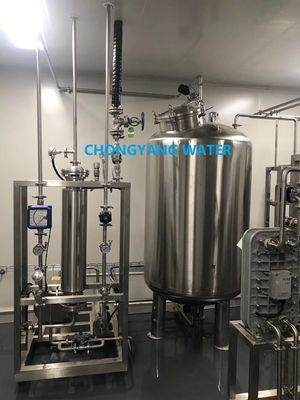 정화 된 물 시스템 의약품 Gmp 청소용 물 시스템
