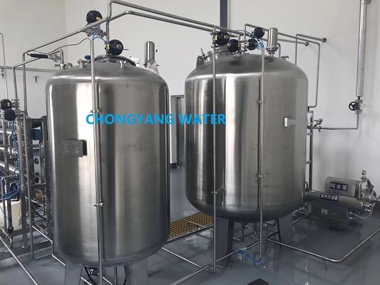 FDA Pharma 급수 시스템 물 처리 2 단계 물 역삼투 방식