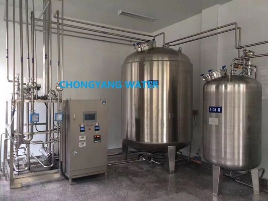 FDA Pharma 급수 시스템 물 처리 2 단계 물 역삼투 방식