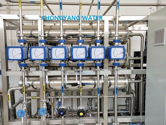 필터 정화 장치와 함께 산업용 Ro Pharma 물 시스템 물 정화 공장
