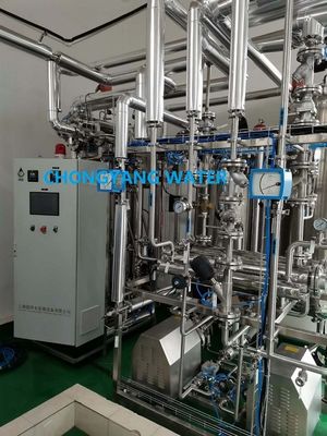 SS304 Pharma 급수 시스템 FDA 역삼투 Uv 물 소독제 식물
