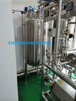 소형 의약품 물 시스템 의약품 물 처리 공장 GMP FDA