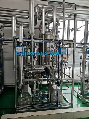 소형 의약품 물 시스템 의약품 물 처리 공장 GMP FDA