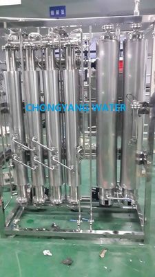 물 주입을 위한 ISO GMP 다 란 증류법 스틸 물 증류법 단위