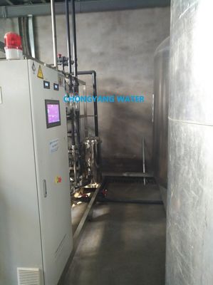 식품 및 음료용 통합 역오스모시 저장 탱크 RO 처리 플랜트