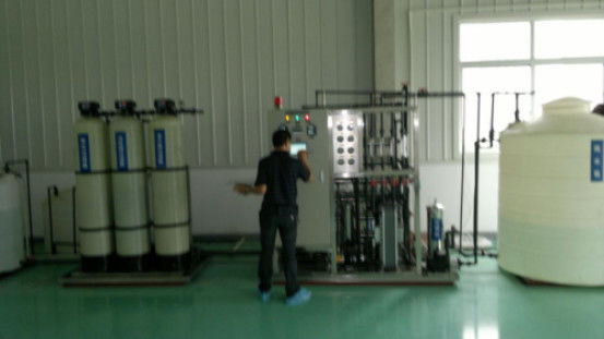 UPVC Ro 플랜트 시스템