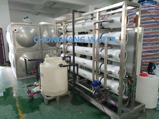 ISO 세륨 산업 RO 식물 튼튼한 UPVC 역삼투 물 기계