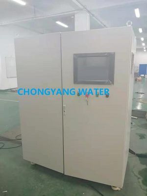 의료용 물 정화 시스템 투석용 물 시스템 병원용