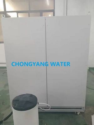 리버스 오스모시스 시스템 다이아리시스 로 플랜트 임상 다이아리시스