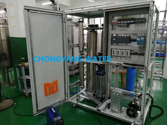 고 순수 의료용 물 시스템 다이아리시 처리 시설