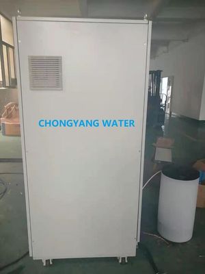 의료용 물 정화 시스템 의료용 다이아리시스 물 처리 플랜트
