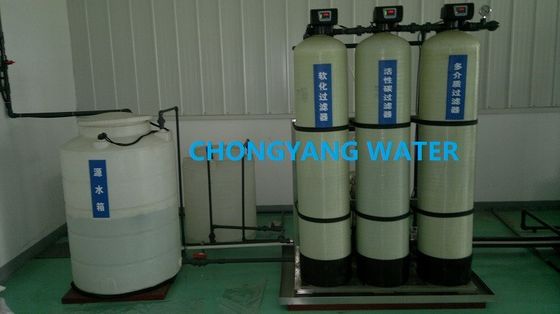 FRP RO 껍질 호우싱 보일러 공급 물 처리 시스템 AC 220V 380V