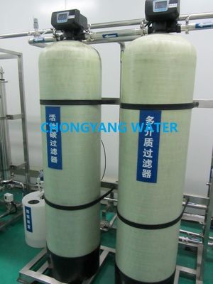 FRP RO 껍질 호우싱 보일러 공급 물 처리 시스템 AC 220V 380V