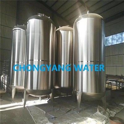 316L 정화 물 탱크 수직 식품 저장 탱크 순수 물