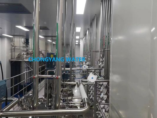 절차 및 지침 CIP 시스템 청소 장소