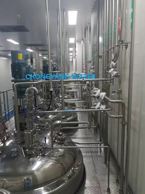 절차 및 지침 CIP 시스템 청소 장소