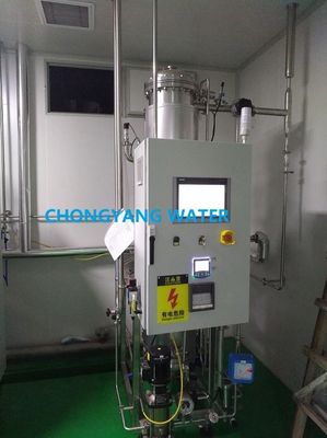 2000KGS 3000KGS 소독 SS316L을 위한 순수한 청결한 화학 증기 발전기