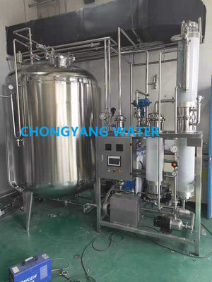2000KGS 3000KGS 소독 SS316L을 위한 순수한 청결한 화학 증기 발전기