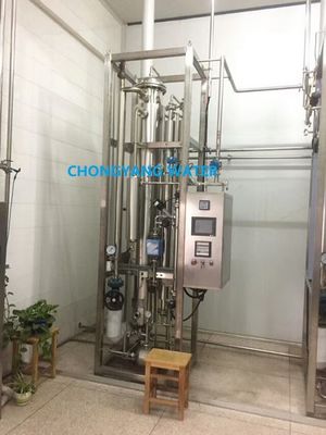 제약 산업에서 ISO 순수 증기 발전기 생성 시스템