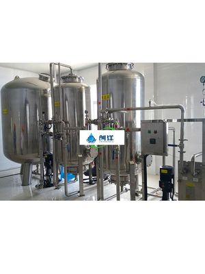 산업용 스테인레스 스틸 필터 하우징 실리카 모래 물 필터 ISO9001