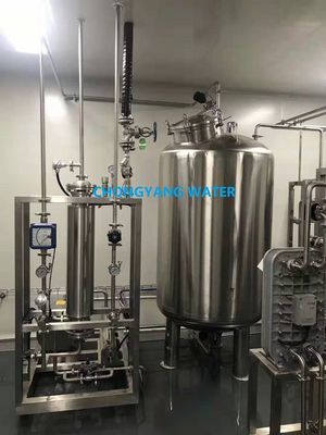SS304L SS316L 루프 순화된 물 분배 시스템 약제 순화된 물 루프
