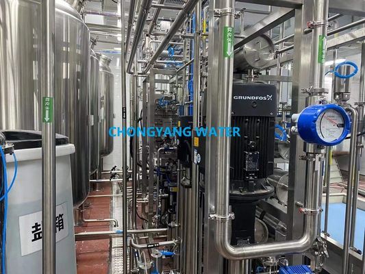 순환 정화 물 유통 시스템 물 필터 시스템