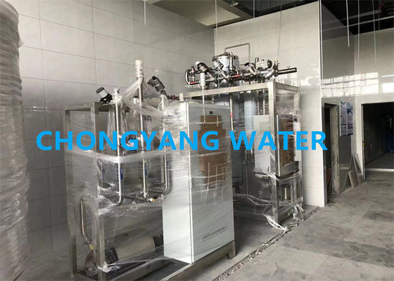 스테인레스 스틸 정제 물 시스템 의약품 물 처리 공장