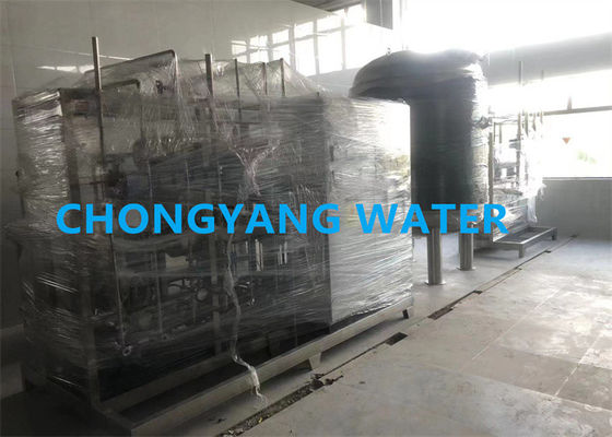 스테인레스 스틸 정제 물 시스템 의약품 물 처리 공장