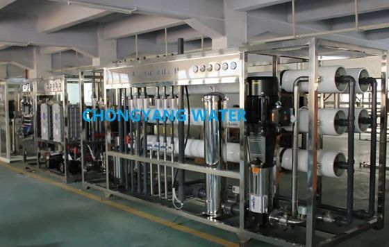 CNP 펌프와 함께 5-40 °C 온도 조절 초순수 시스템