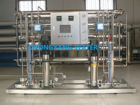 CNP 펌프와 함께 5-40 °C 온도 조절 초순수 시스템