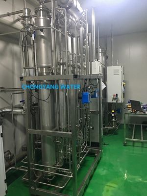 다중효과 증류, 증기 압축 증류 및 방막 기반 시스템