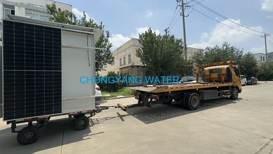 이동형 태양광 역삼투압 시스템