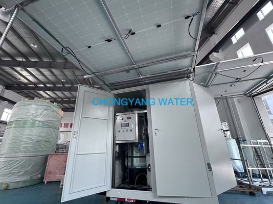 태양광 정수기/휴대용 태양광 RO 시스템/독립형 정수 장치