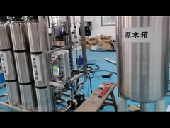 전기 이온화 EDI 시스템